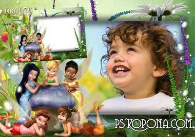 PSD Frame for Photoshop - Frame for photoshop - Childhood from us does not go away