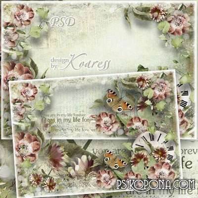 Vintage photo frame - Moments of happiness Vintage photo frame - Moments of happiness
