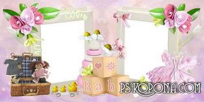Baby photo album template psd for a girl - My little Princess Baby photo album template psd for a girl - My little Princess