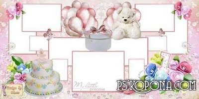 Baby photo album template psd for a girl - My little Princess Baby photo album template psd for a girl - My little Princess