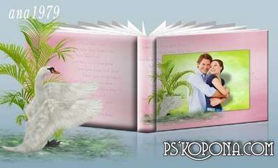 Photobook template psd - Thee I am ready to wait for eternity Photobook template psd - Thee I am ready to wait for eternity