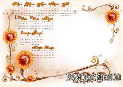 PSD, PNG Frame Сalendar 2015 - Romantic