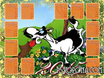 Сalendar 2015 - Mischievous goat