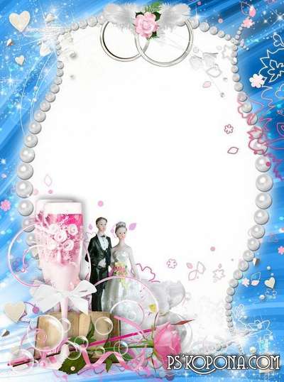 Wedding Photo Frame - Heart stolen you Wedding Photo Frame - Heart stolen you