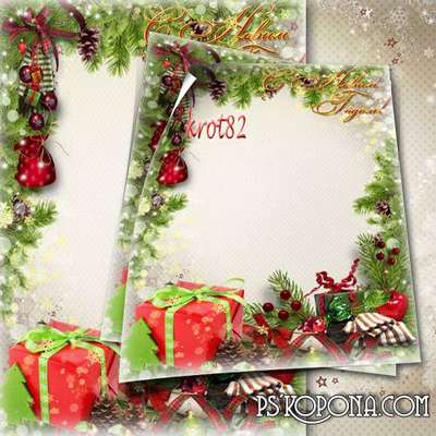 Photo frame for Christmas photos - Outside, the snow whirls round dance Photo frame for Christmas photos - Outside, the snow whirls round dance