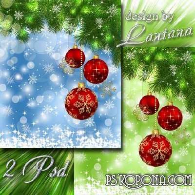 Psd source - New Year is coming 7 Psd source - New Year is coming 7