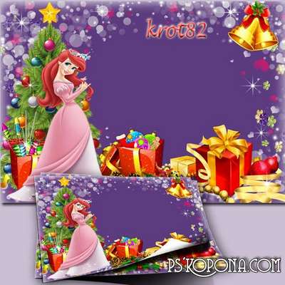 Winter photo frame for girls - In expectation of miracles