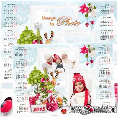 New year calendar - frame for 2015 - Let Zimushka longer fun never ends