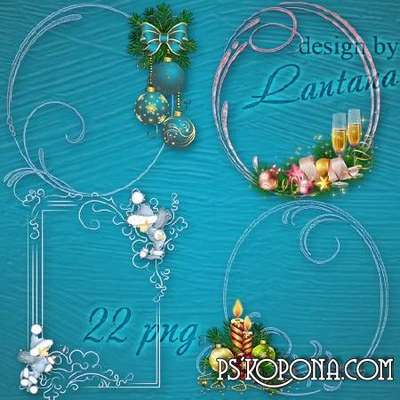 22 PNG, Christmas frame clipart on transparent background