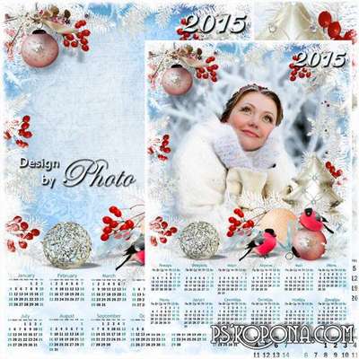 New year calendar - frame for 2015 - Our window brush white Santa Claus painted