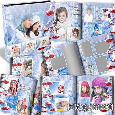 Winter photobook template psd for photos - with rowan Winter photobook template psd for photos - with rowan