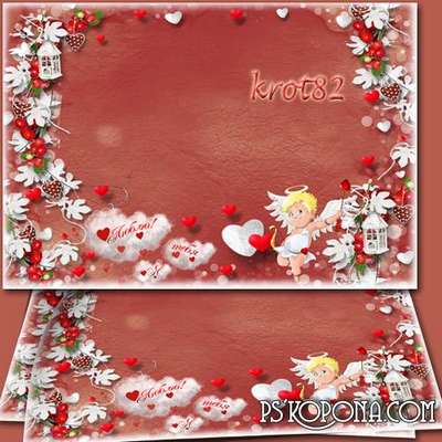 Frame for a loving couple with red hearts