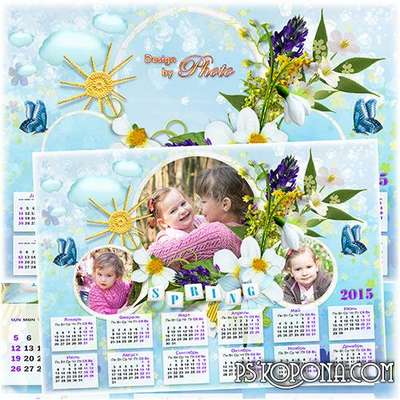 Calendar - frame for 2015 - Spring drops Calendar - frame for 2015 - Spring drops