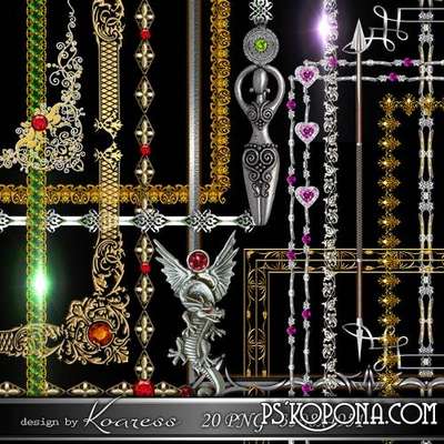 Set of metal, gold and silver, png frames with jewels png for Photoshop  - clipart on a transparent background