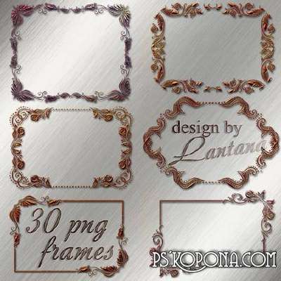 30 PNG, Metal frames and Stone frames, png