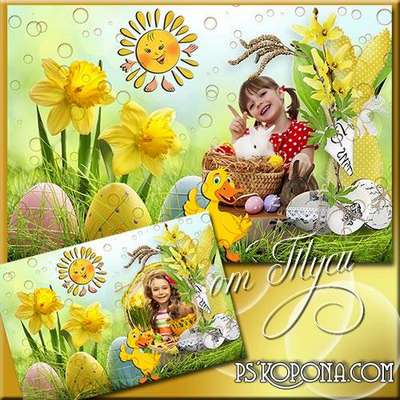 Children frame for Easter - Coloring postponed in light holiday Easter Children frame for Easter - Coloring postponed in light holiday Easter