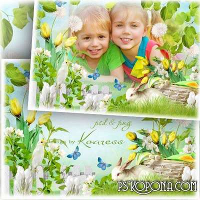 Spring photo framework free download - Spring glade