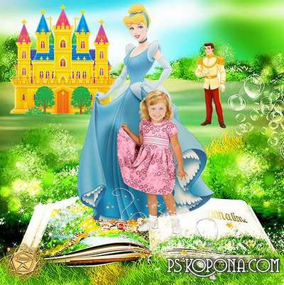 Children's template for Photoshop - Fairy Tale