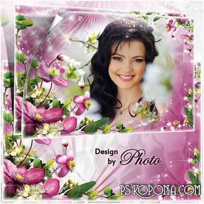 Flower frame for photo - Spring beauty