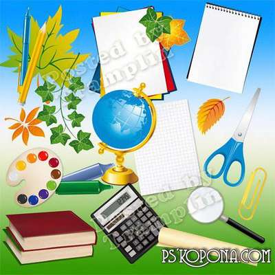 School Clipart of high resolution on a transparent background School Clipart of high resolution on a transparent background