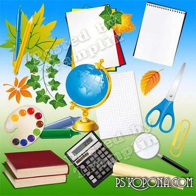 School Clipart of high resolution on a transparent background