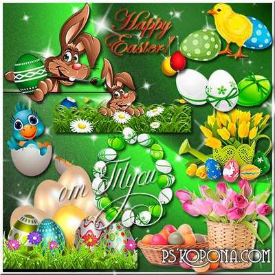 Clipart - Clipart Easter - Grace comes to the house