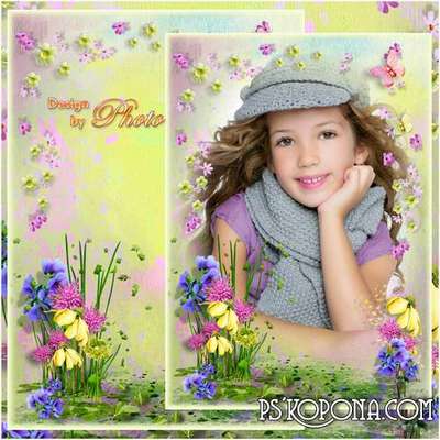 Frame for photo - Here is our summer Frame for photo - Here is our summer