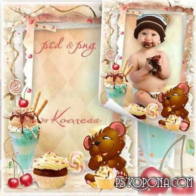 Photo framework for babies - So tasty Photo framework for babies - So tasty