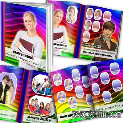 Photobook template psd graduates - Rainbow Photobook template psd graduates - Rainbow