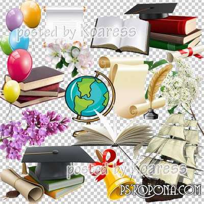 Free PNG clipart graduation at the school png for design in Photoshop on a transparent background