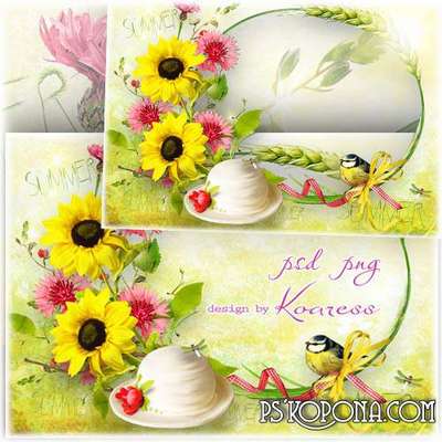 Photo framework - Summer mood Photo framework - Summer mood