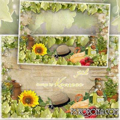 Romantic photo framework - Under the southern sun Romantic photo framework - Under the southern sun