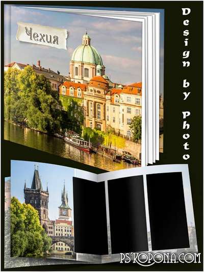 Family photobook template psd - Walk in Czech Republic Family photobook template psd - Walk in Czech Republic