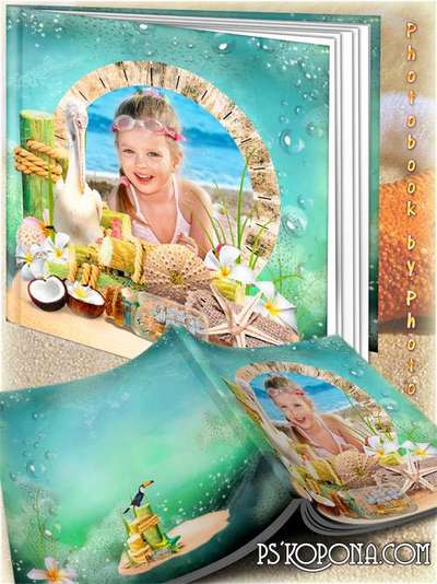 Family summer photo album template psd - Our holiday by the sea Family summer photo album template psd - Our holiday by the sea