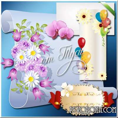 Label Graphics Invitations - Let the holiday fun rings free download Label Graphics Invitations - Let the holiday fun rings free download