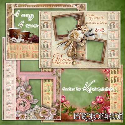 Set of png calendar with frames - Charming vintage (part 1)