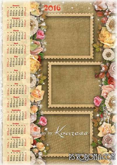 The multilayered Photoshop Calendar 2016 (you can insert the photo) - in a romantic style with flowers (English, Spanish, Russian) The multilayered Photoshop Calendar 2016 (you can insert the photo) - in a romantic style with flowers (English, Spanish, Russian)
