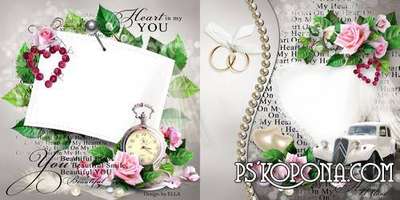Wedding Photobook template-You are my heart Wedding Photobook template-You are my heart