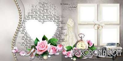 Wedding Photobook template-You are my heart Wedding Photobook template-You are my heart