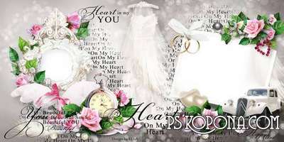 Wedding Photobook template-You are my heart Wedding Photobook template-You are my heart