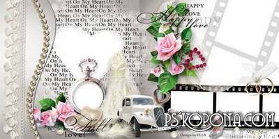 Wedding Photobook template-You are my heart Wedding Photobook template-You are my heart