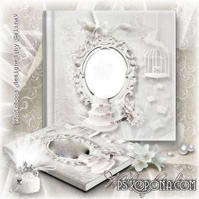 Vintage Photobook template psd - Wedding Archive Vintage Photobook template psd - Wedding Archive