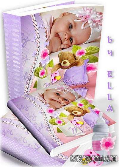 Delicate baby album in pink and purple colors- My little princess Delicate baby album in pink and purple colors- My little princess