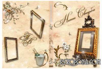 Collection of wedding templates psd in vintage style - Wedding memories Collection of wedding templates psd in vintage style - Wedding memories