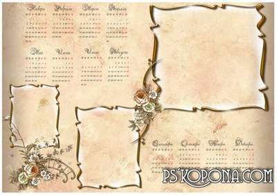 Collection of wedding templates psd in vintage style - Wedding memories Collection of wedding templates psd in vintage style - Wedding memories