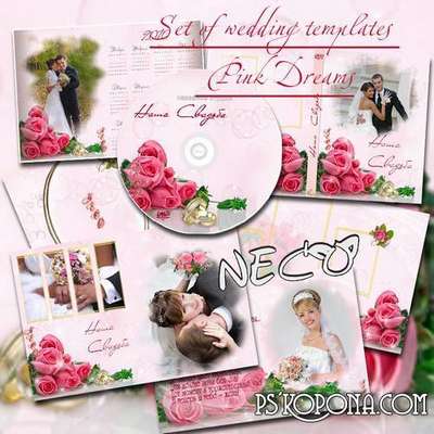 Set of wedding templates psd - Pink Dreams Set of wedding templates psd - Pink Dreams