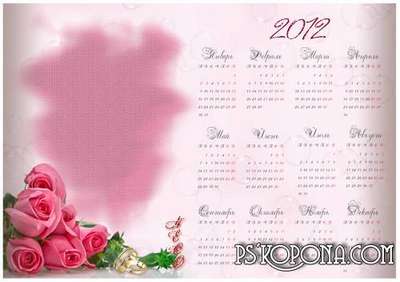 Set of wedding templates psd - Pink Dreams Set of wedding templates psd - Pink Dreams