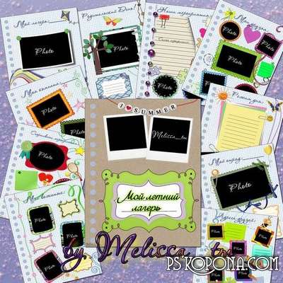 Photo Album for Children - My Summer Camp Photo Album for Children - My Summer Camp