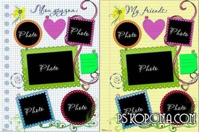 Photo Album for Children - My Summer Camp Photo Album for Children - My Summer Camp