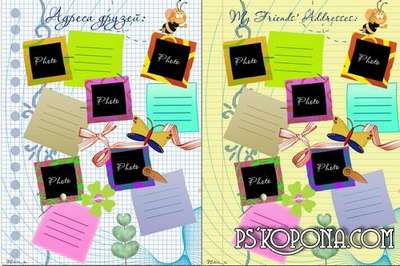 Photo Album for Children - My Summer Camp Photo Album for Children - My Summer Camp